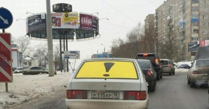 Ce signe n'a pas besoin d'être fixé. | Photo: drive2.ru.