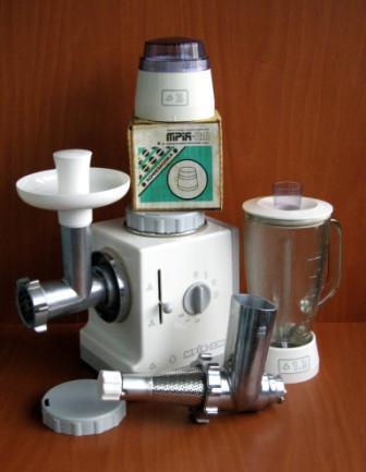 Robot culinaire Mriya 2m - Réparation et entretien