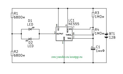 Les diodes de commutation de circuit