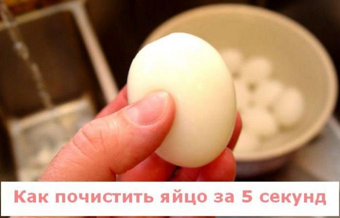 Plus vite nulle part: Comment éplucher un œuf pendant 5 secondes