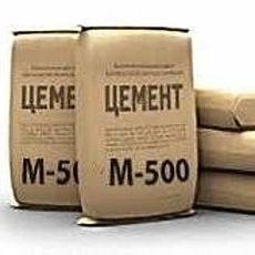 Ciment grade M-500