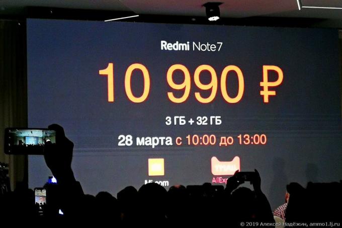 Xiaomi redmi Note 7: Le vaisseau amiral de près de 10990 roubles.