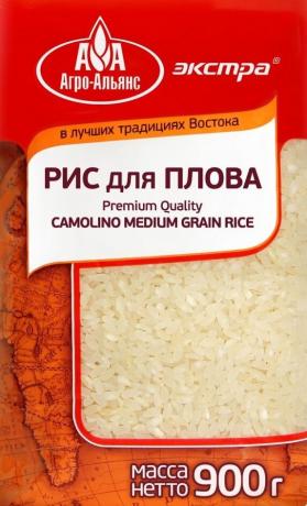 Fabricant de riz n'est pas particulièrement important. La principale chose qu'il voulait pour le riz pilaf