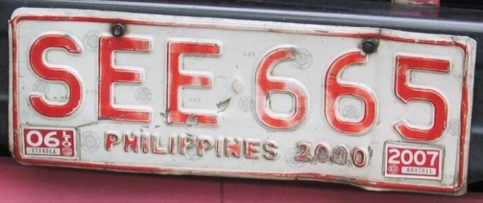 Aux Philippines, les chiffres sur le nombre moyen beaucoup. | Photo: upload.wikimedia.org. 